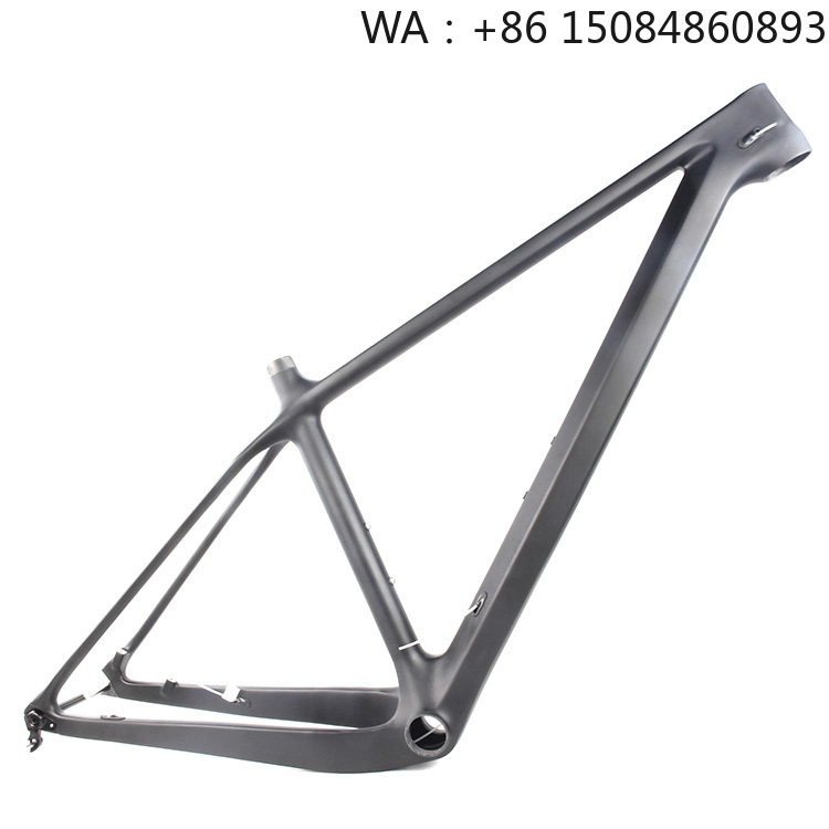 LCM909 29er MTB Frame, carbon  - Carbon Bike Frame recension och pris